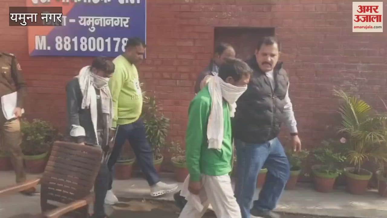 blind murder case in Yamunanagar has been solved; the police arrested three accused within just 3 hours.