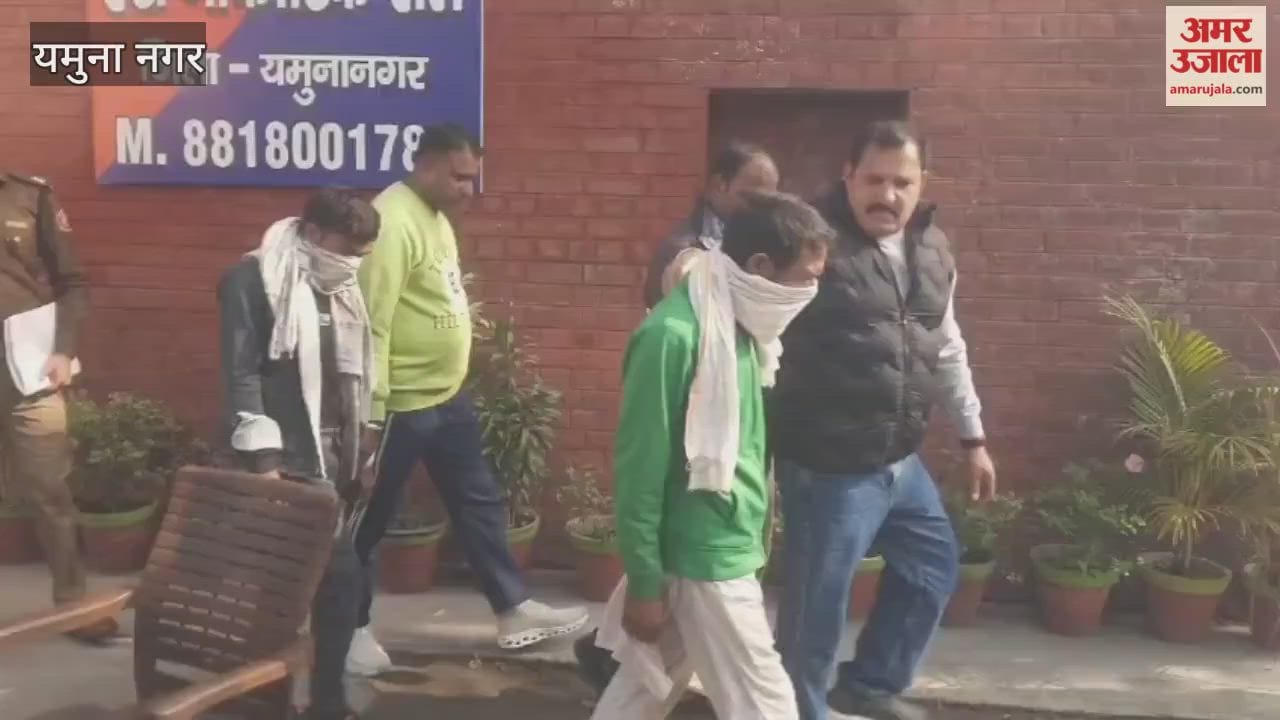 blind murder case in Yamunanagar has been solved; the police arrested three accused within just 3 hours.