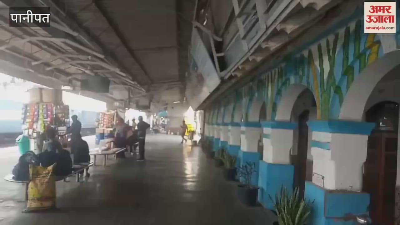 Amritsar Express is running ten and half hours late in Panipat, causing inconvenience to passengers