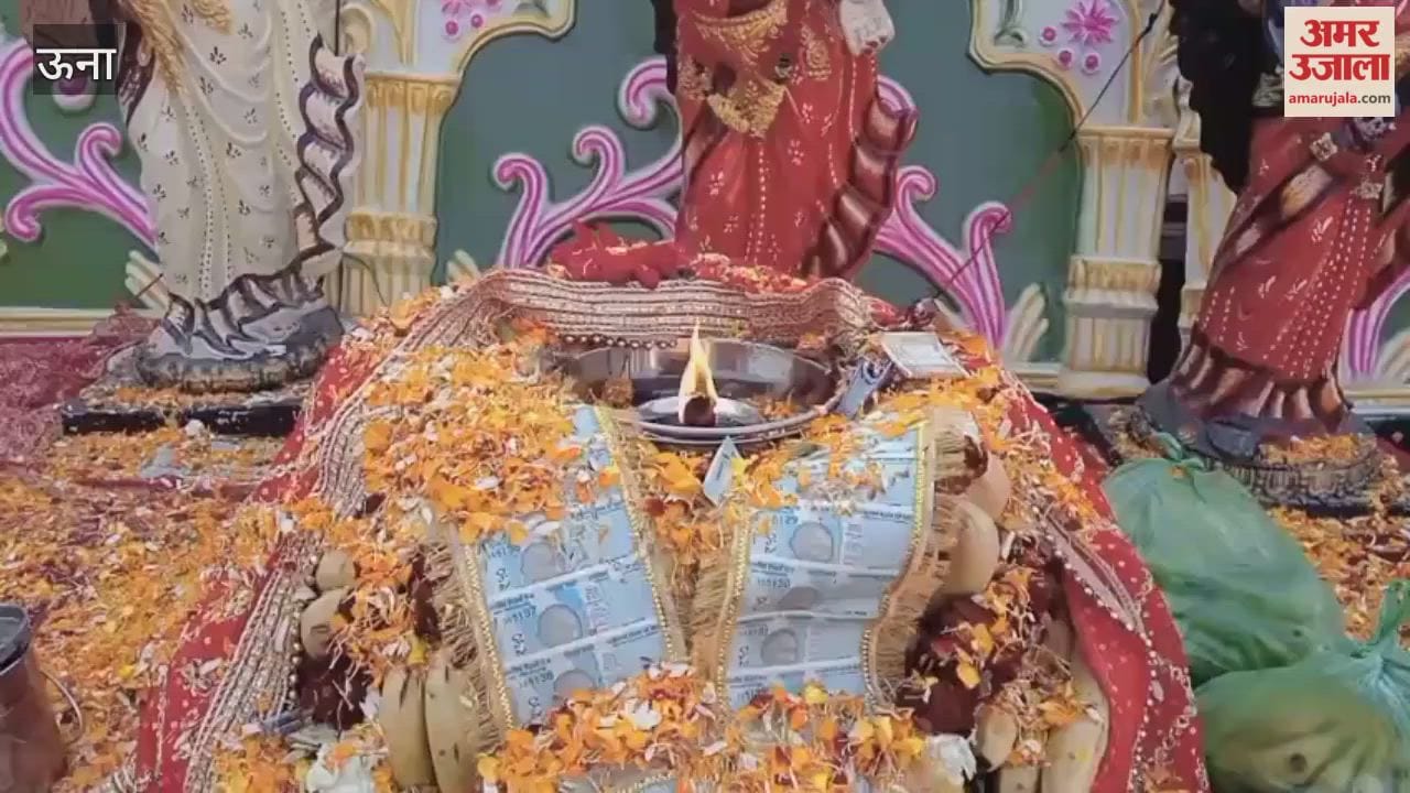 Una A wonderful confluence of devotion and faith was witnessed at Baba Pahadiya Temple in Panjain