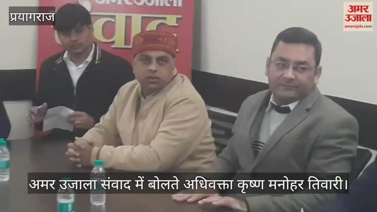 Lawyers emphasized judicial transparency; the system will be shaped by the prevailing perspective.