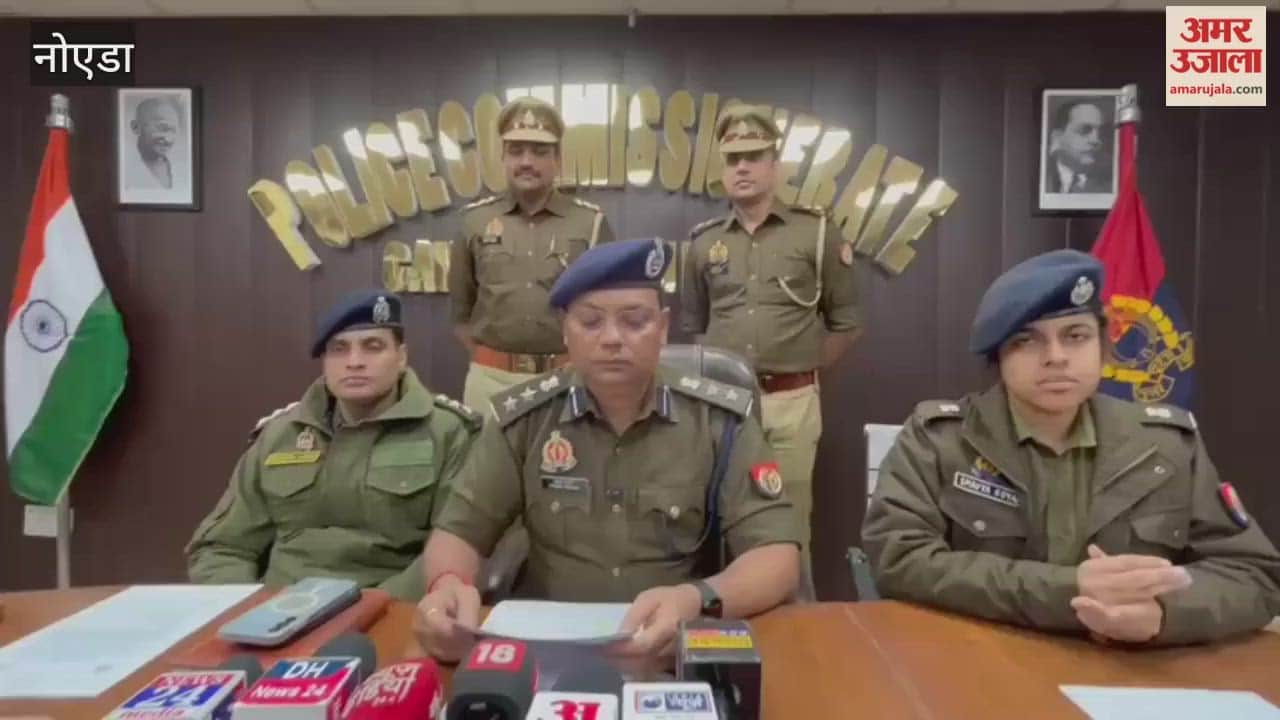 Noida Police arrested four accused of mobile snatching and vehicle theft gang