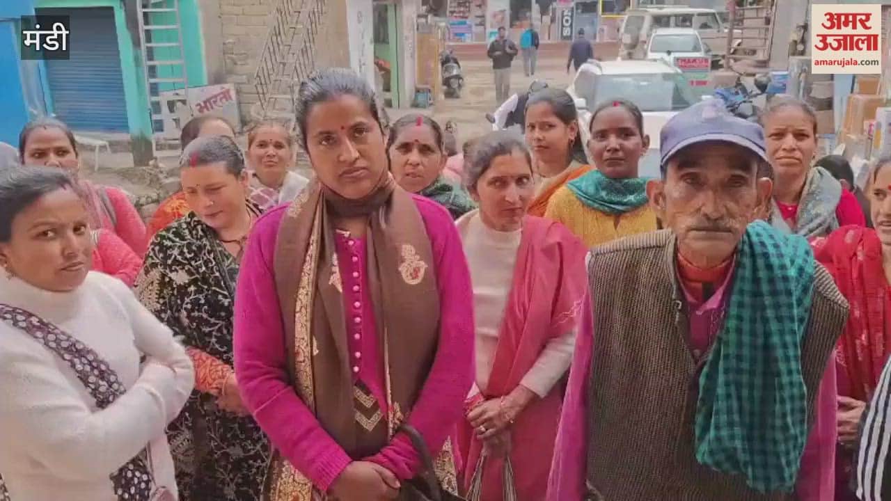 Mandi People from Kathaili village staged a protest at the BDO office in Dharampur