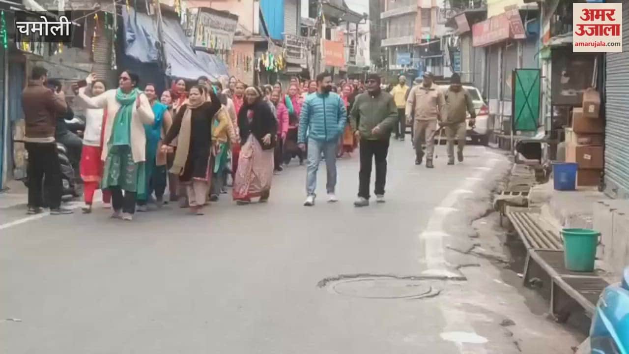 Jyotirmath: Protest against illegal drug trade, market remained closed, women held a massive rally.