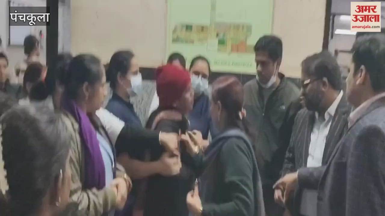 argument broke out between doctor and staff nurse at Civil Hospital Panchkula