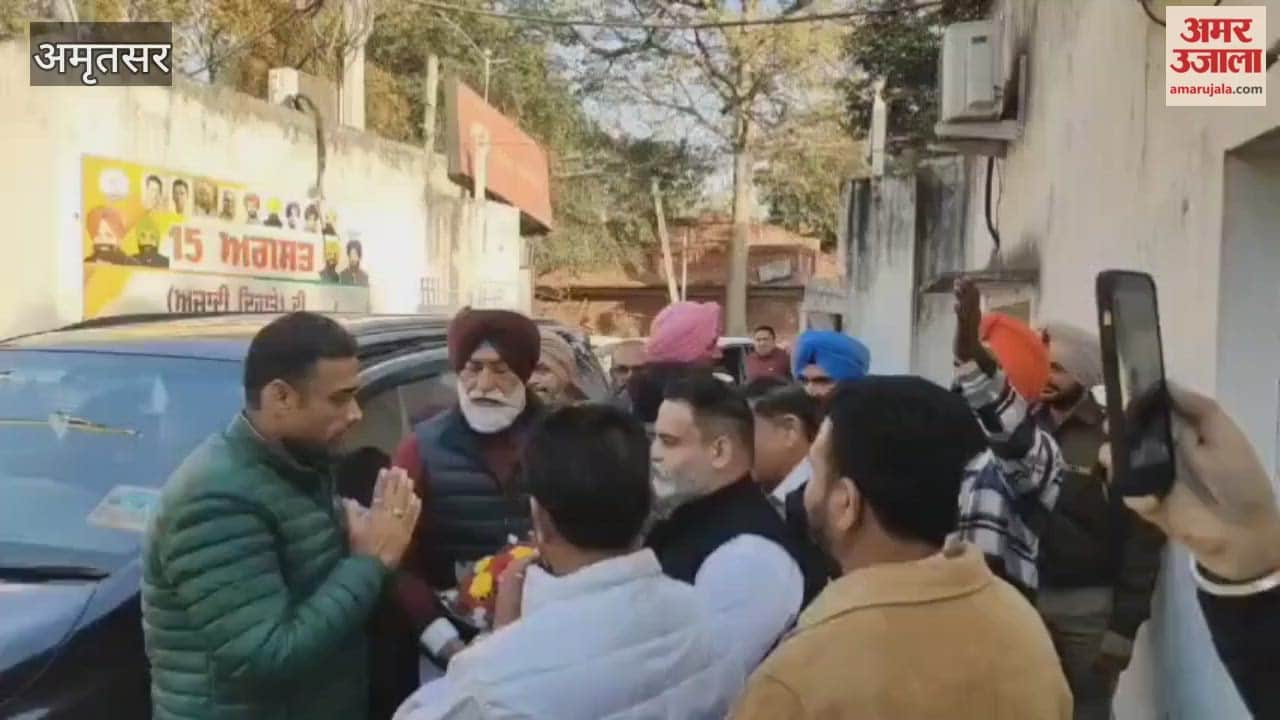 Sukhpal Khaira arrived in Amritsar
