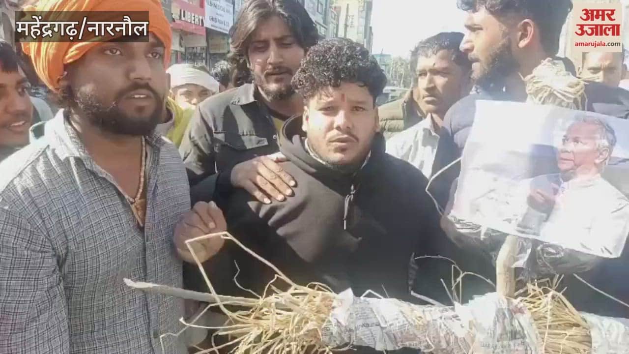 protest march was held in Narnaul against the atrocities being committed against Hindus in Bangladesh