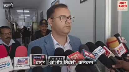 The house of Akram, accused in the Neelu Rajak shooting case, was demolished.