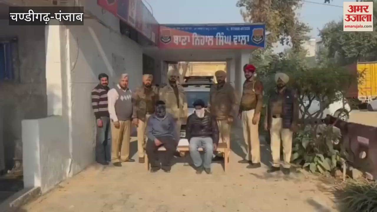 Two drug traffickers were arrested in car with one kilogram of heroin