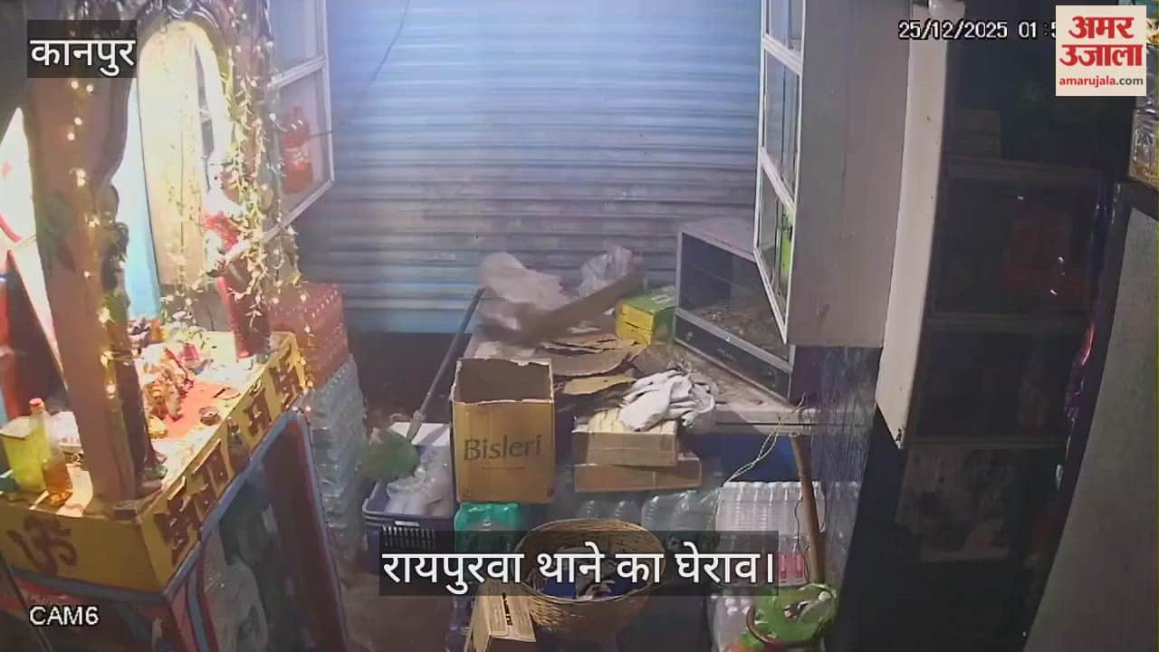 कानपुर: राजकुमार पान शॉप में बड़ी चोरी; पुलिस की सुस्ती पर भड़के व्यापारी