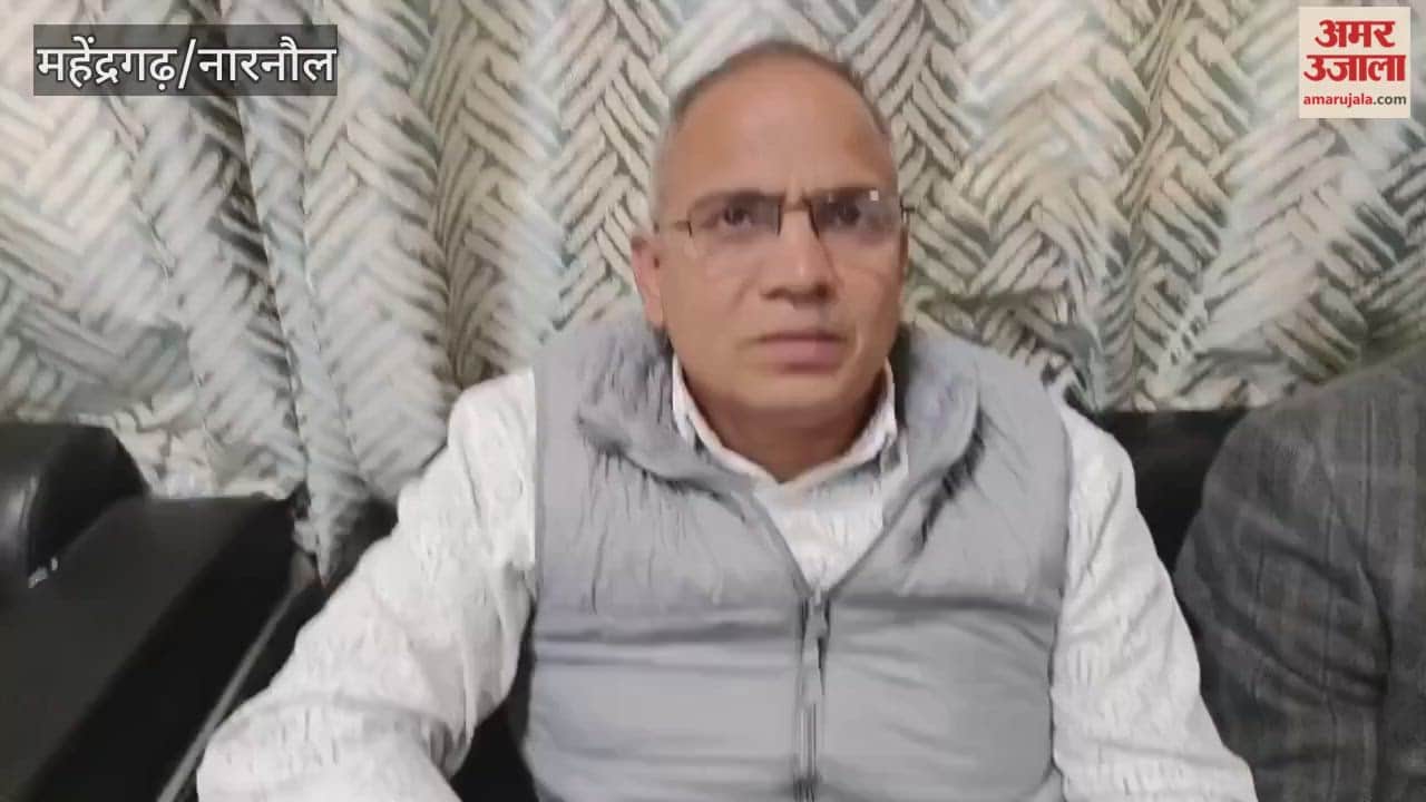 IGU in Mahendragarh declared a holiday during the examinations, a move that has angered principals and professors of government colleges