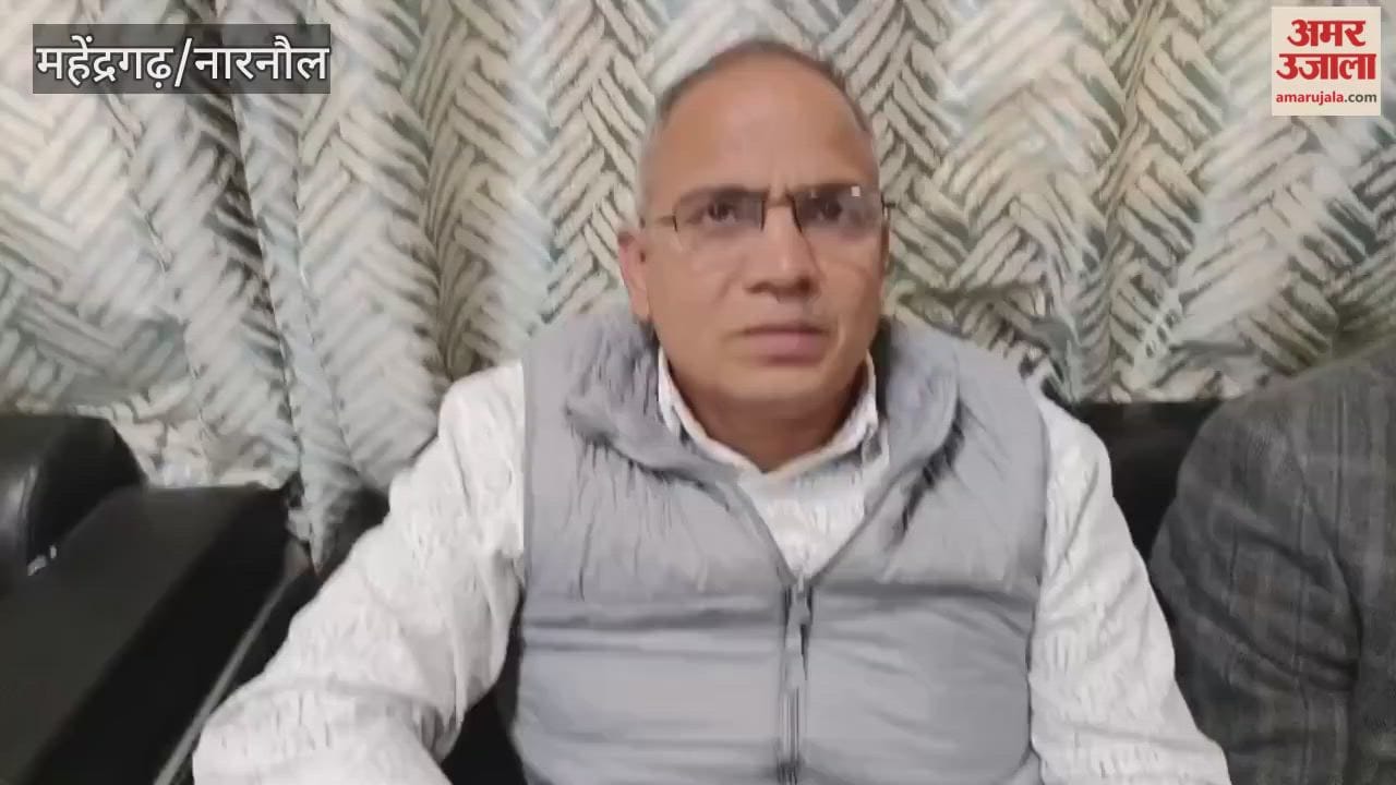 IGU in Mahendragarh declared a holiday during the examinations, a move that has angered principals and professors of government colleges