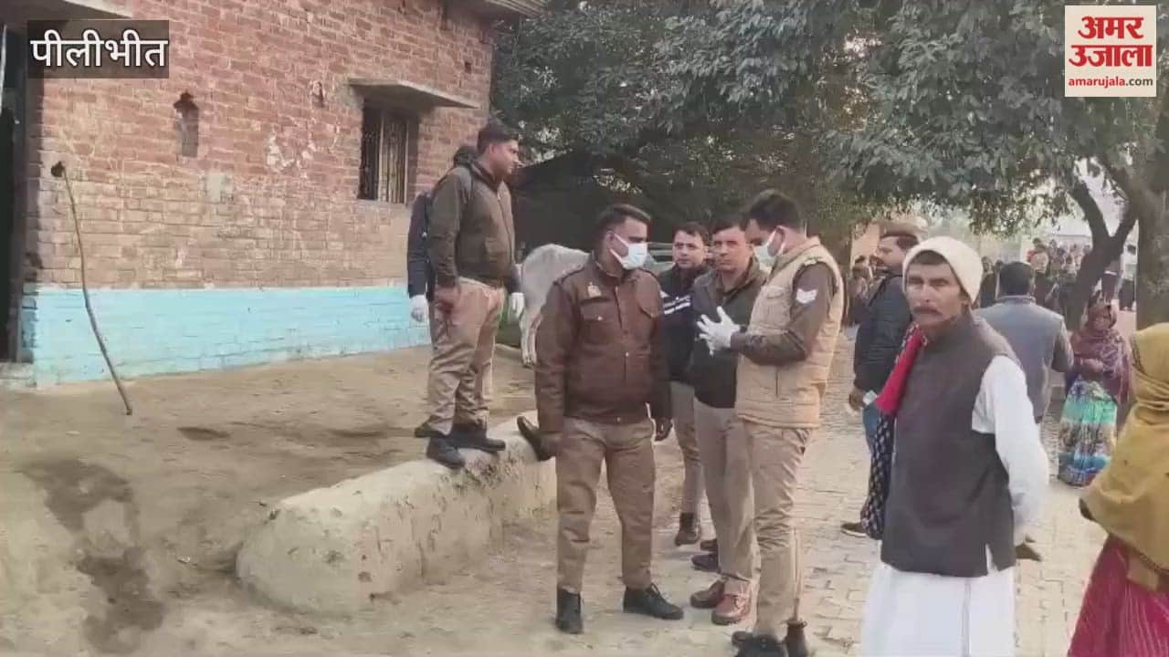 Brother kills younger brother in pilibhit buries body in a pit dug in house