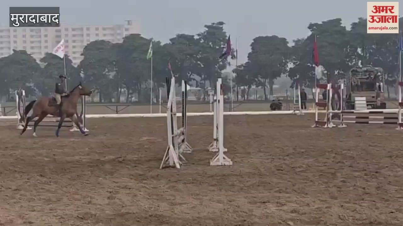 यूपी पुलिस घुड़सवारी प्रतियोगिता का मुरादाबाद में शुरू