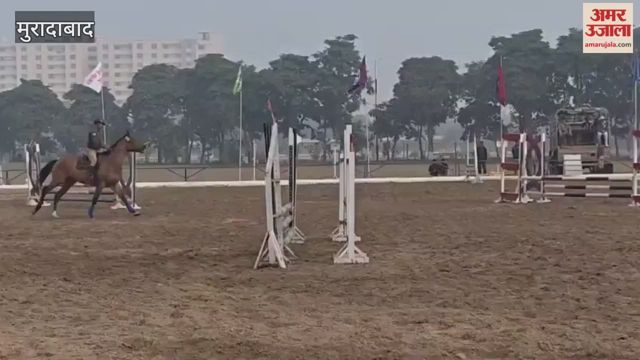 यूपी पुलिस घुड़सवारी प्रतियोगिता का मुरादाबाद में शुरू
