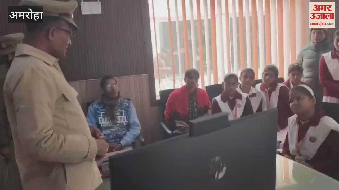 ज्ञान भारती इंटर कॉलेज की छात्राओं ने जाना कैसे काम करती है पुलिस