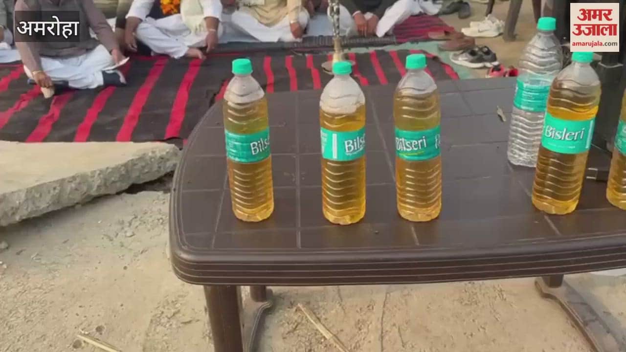 भाकियू संयुक्त मोर्चा ने उठाई प्रदूषित पानी की सही जांच कराने की मांग