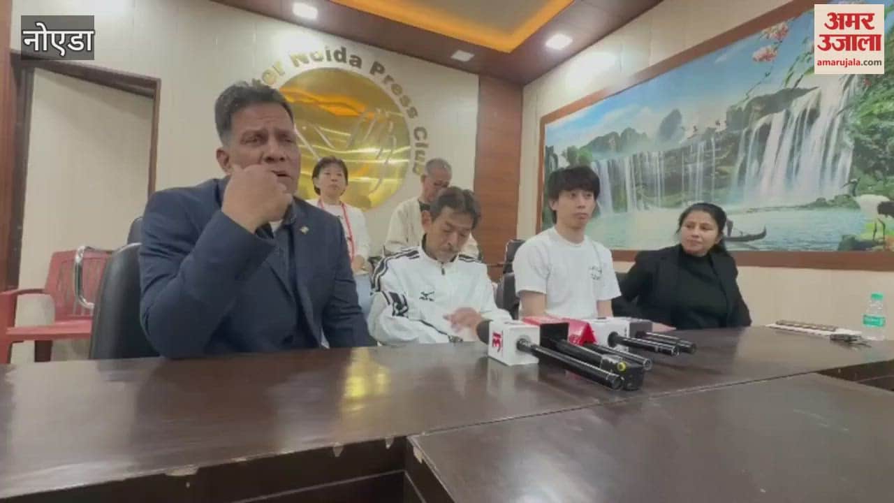 Three-day international karate seminar start in Greater Noida