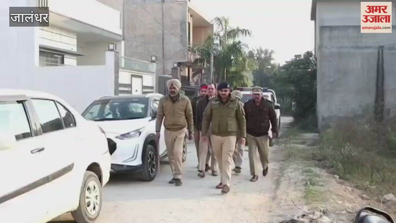 Heroin trafficker property seized in Jalandhar