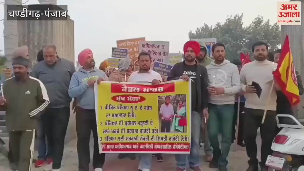 candle march to demand justice for teacher couple who died in road accident