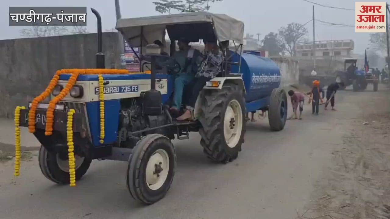 Nagar Kirtan on occasion of birth anniversary of Sri Guru Gobind Singh Ji