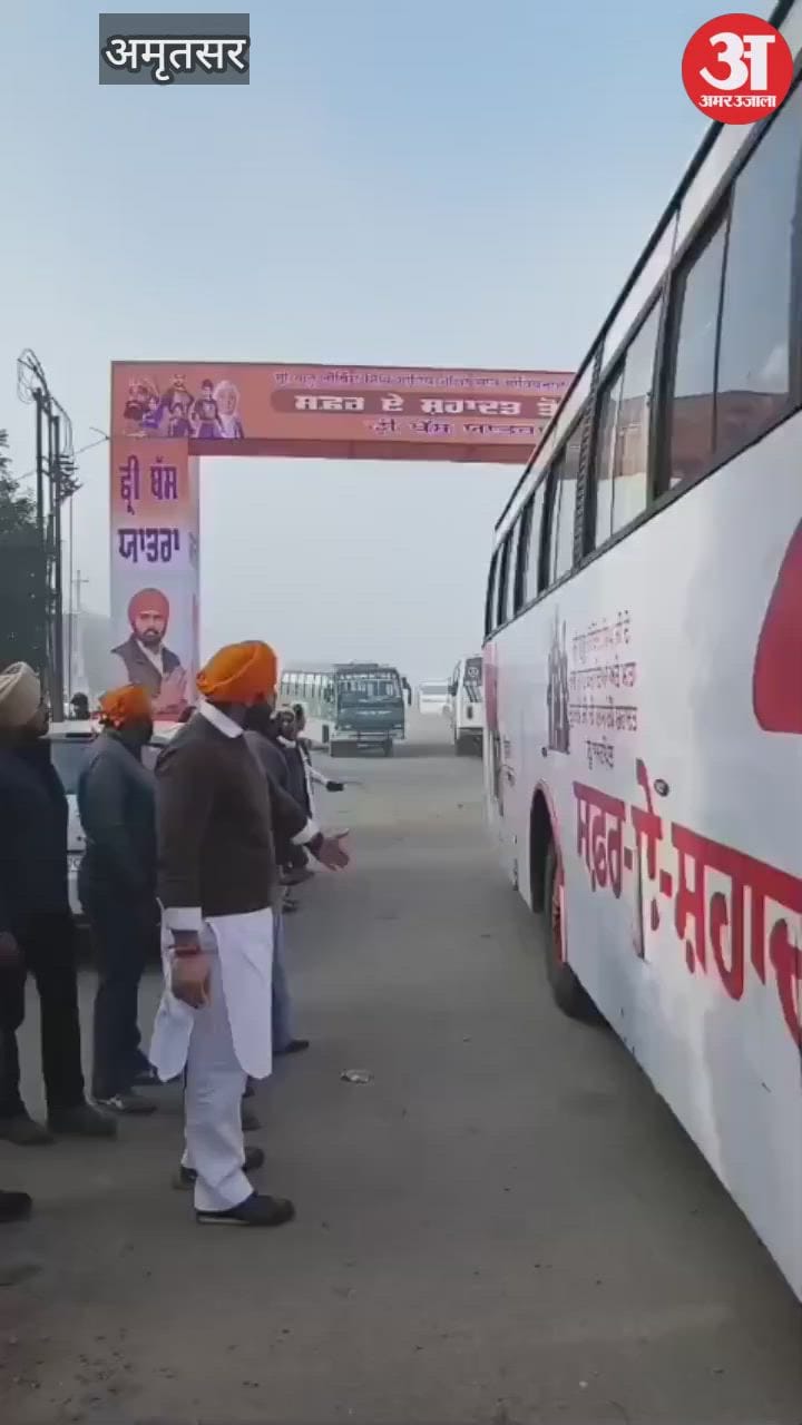 अमृतसर से फतेहगढ़ साहिब तक ‘सफर-ए-शहादत’, 12 हजार श्रद्धालुओं ने टेका माथा