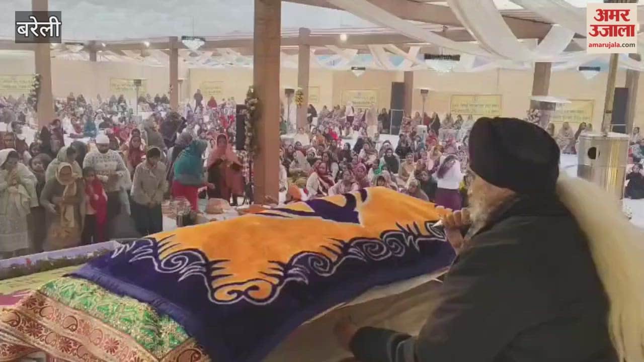 decorated hall set up in the grounds of Bareilly College for the Prakash Parv of Guru Gobind Singh