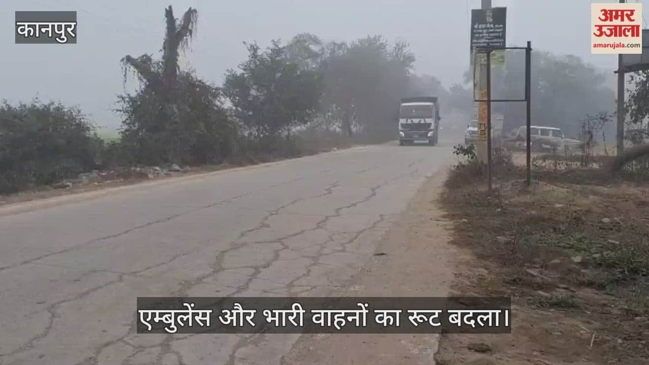 कानपुर-सागर मार्ग पर जाम का असर, भीतरगांव-साढ़ मार्ग बना वैकल्पिक रास्ता