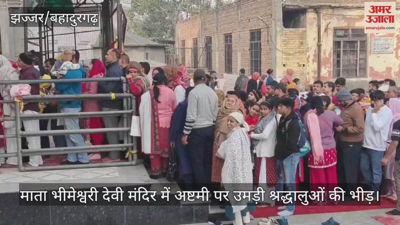Crowds of devotees gathered at Mata Bhimeshwari Devi Temple on Ashtami