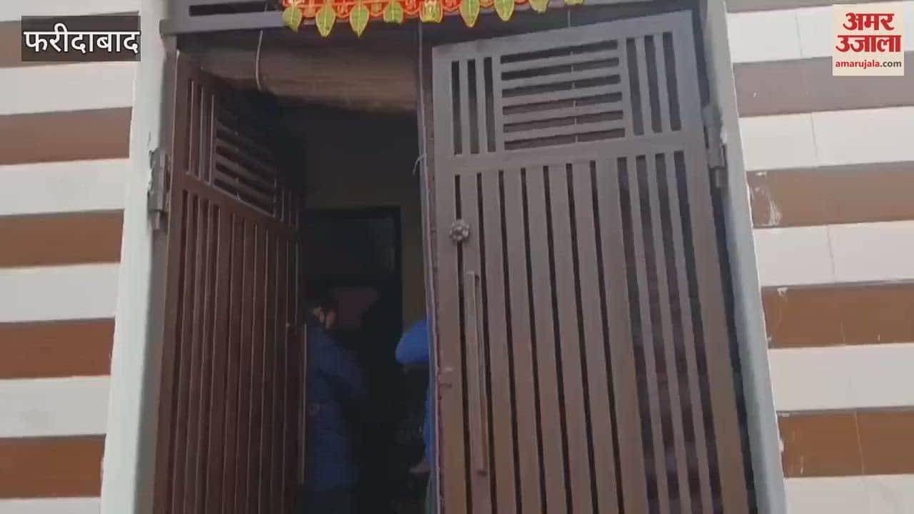 Thieves stole cash and jewelry from a house in Faridabad