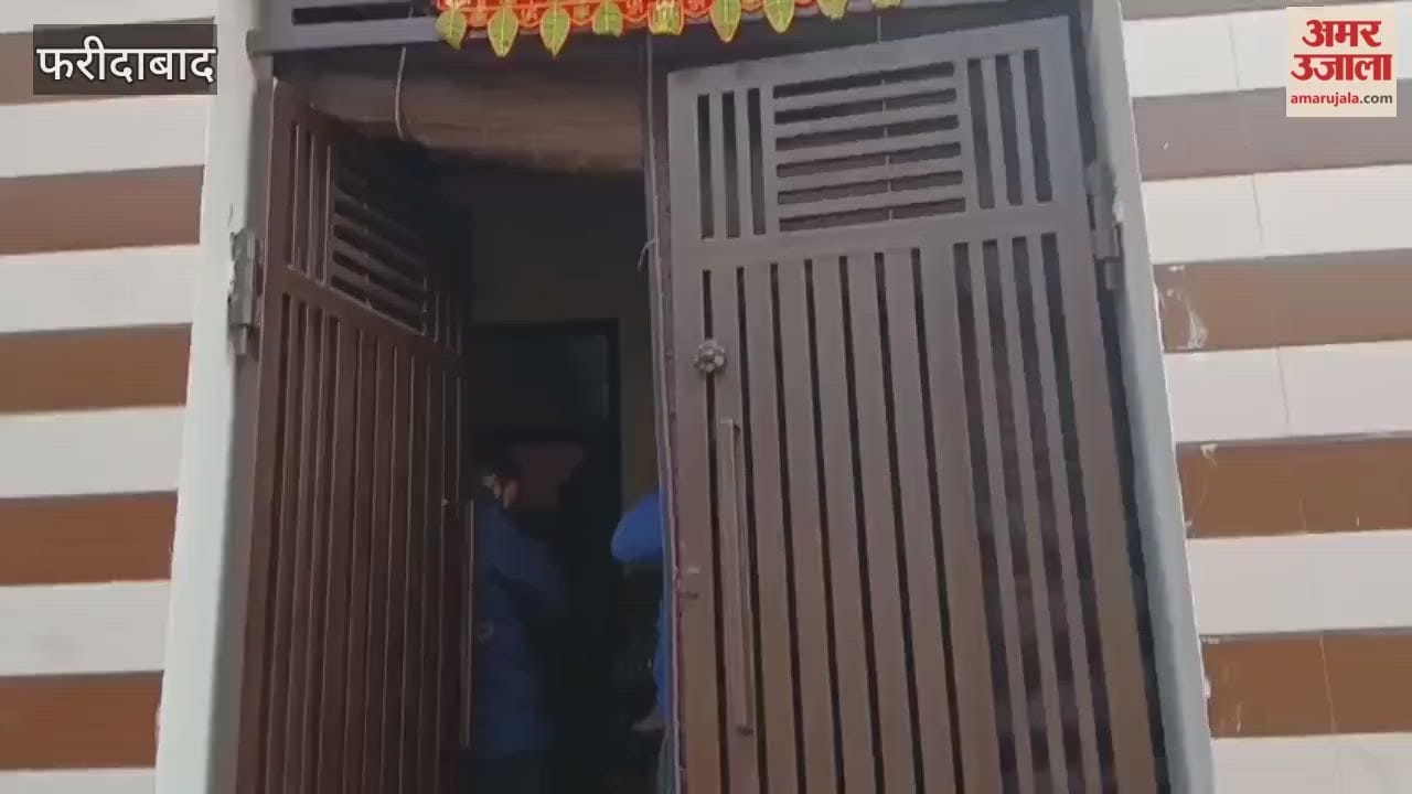 Thieves stole cash and jewelry from a house in Faridabad