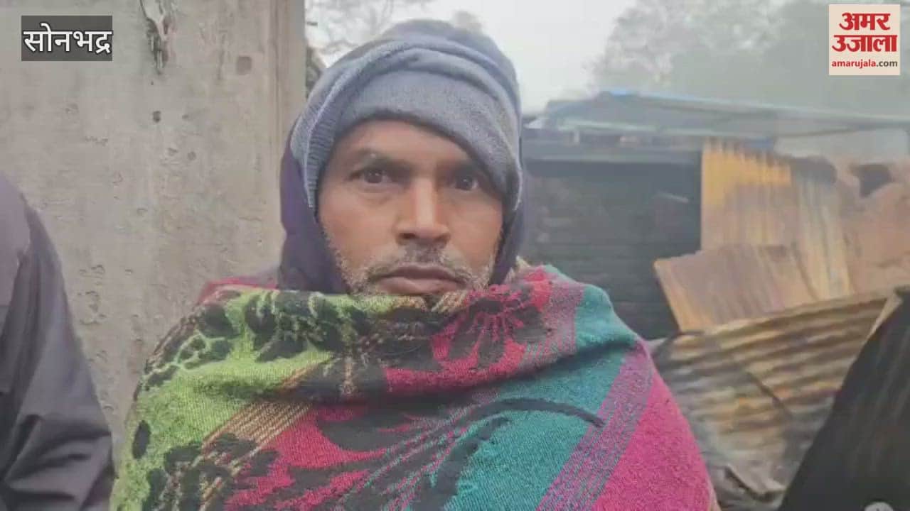 massive fire broke out at a tire repair shop in sonbhadra