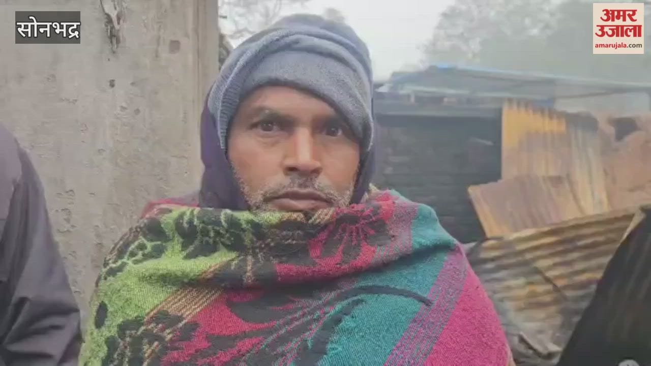 massive fire broke out at a tire repair shop in sonbhadra