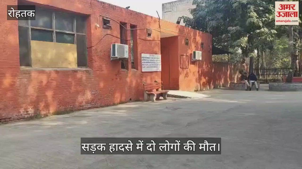 Two people died in a road accident