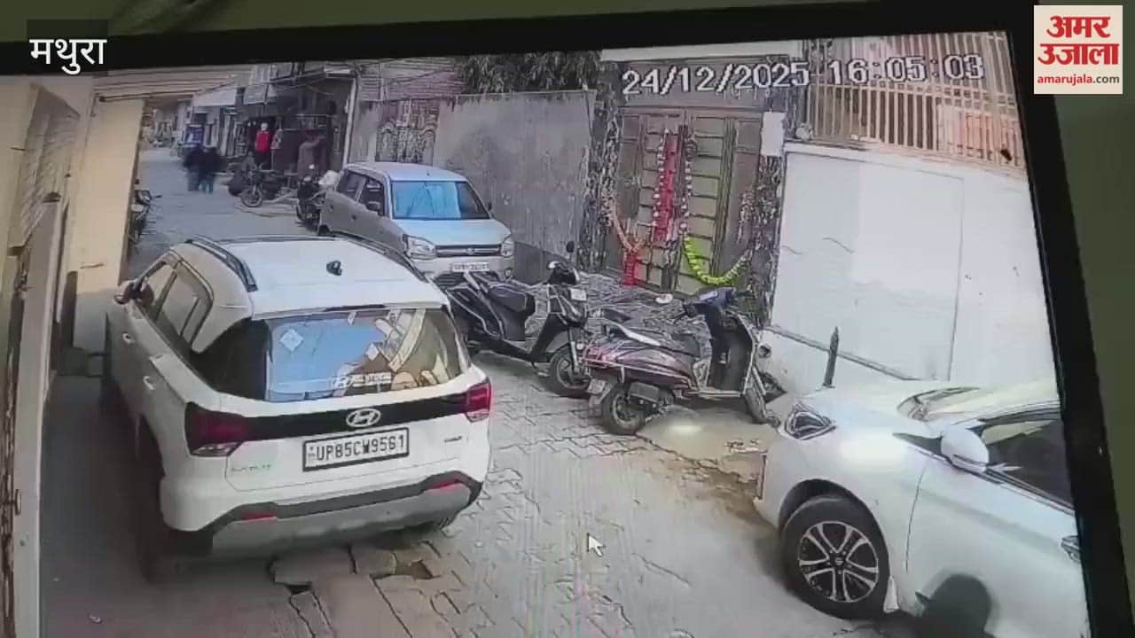five year old child started car and crashed into several vehicles