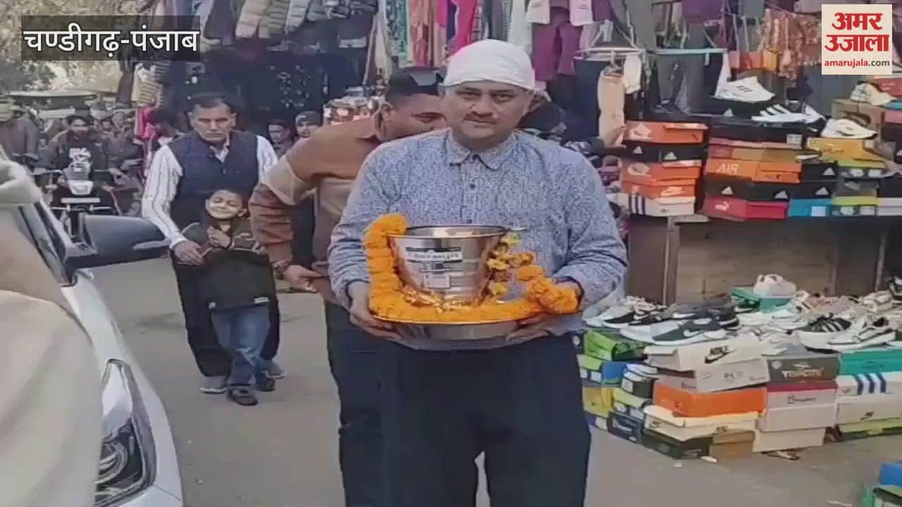 Shiv Sena  and Vishwa Hindu Sangh brought it from Jwala Ji