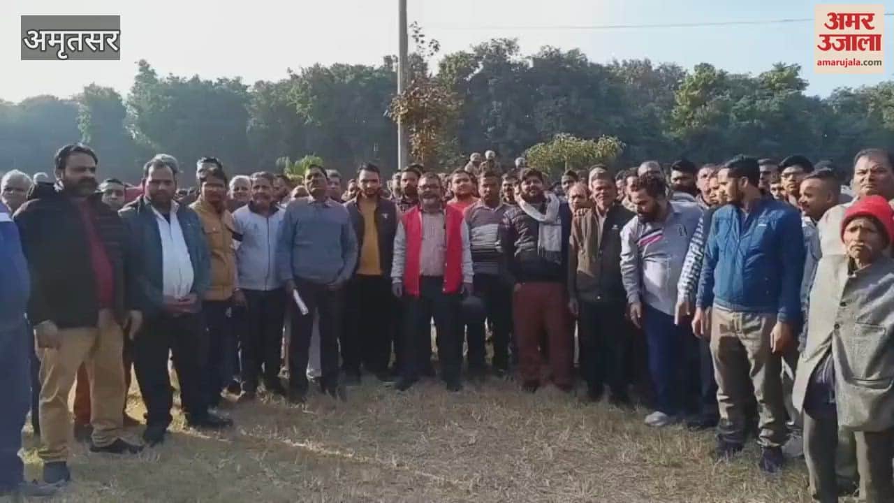 Meeting of meat traders in Amritsar