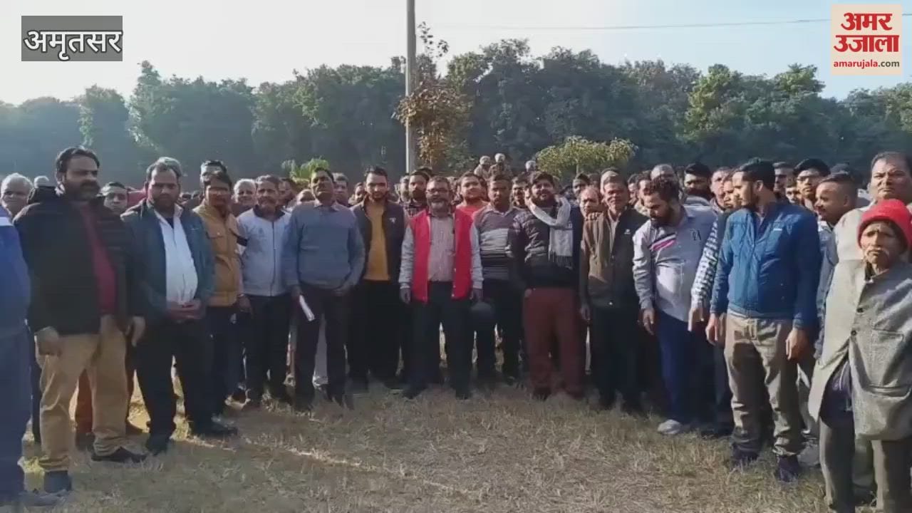 Meeting of meat traders in Amritsar