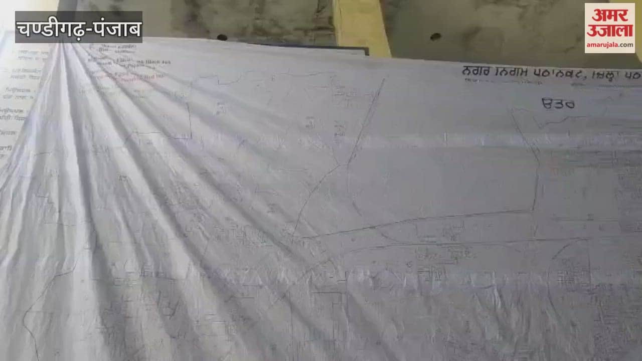 Pathankot Municipal Corporation has released map of new ward boundaries