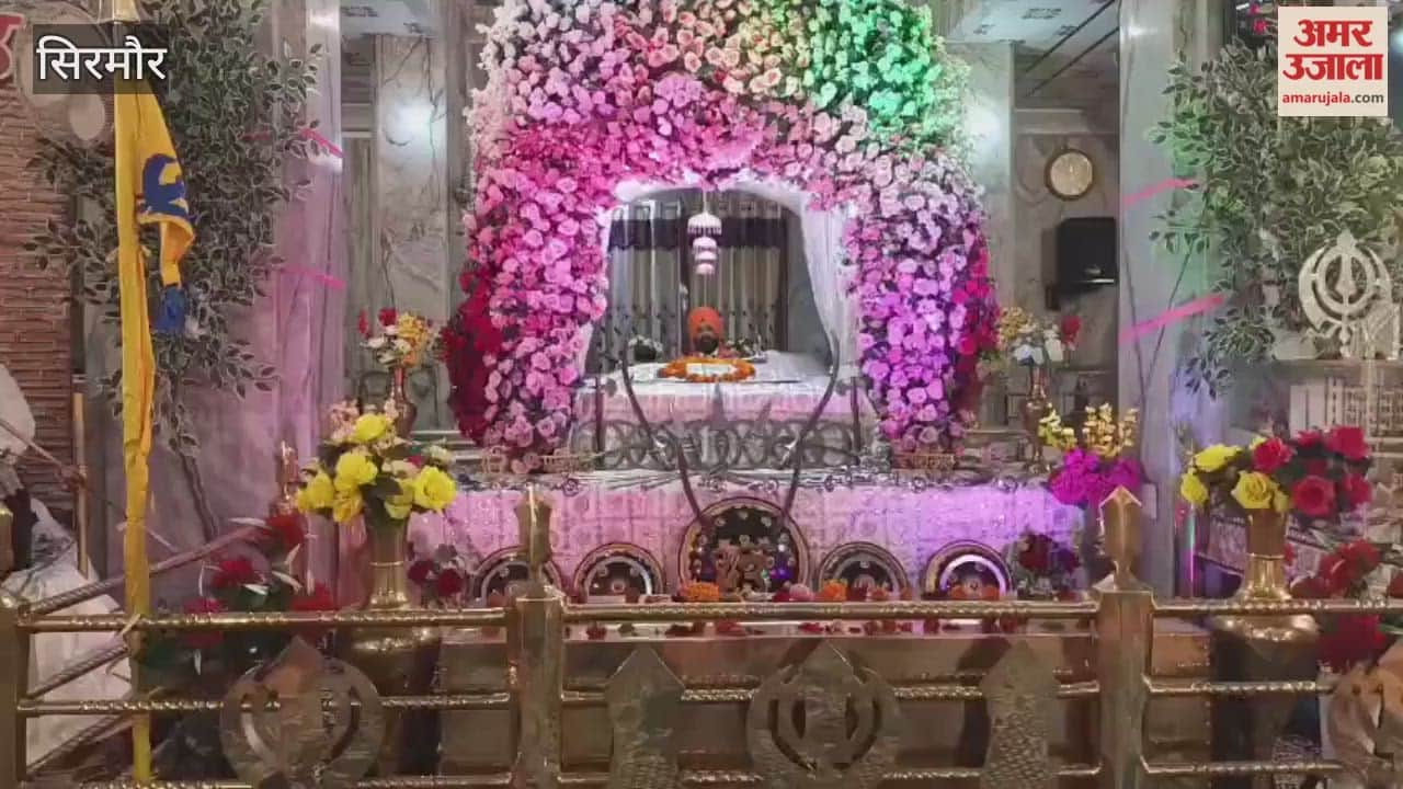 Sirmour Akhand Path was organized at Gurdwara Nahan and the congregation was blessed by the recitation of hymns