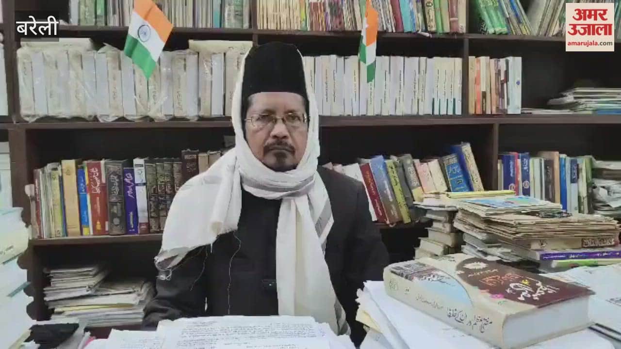 Maulana Shahabuddin Razvi said The incidents of atrocities against Hindus in Bangladesh are regrettable and worrying