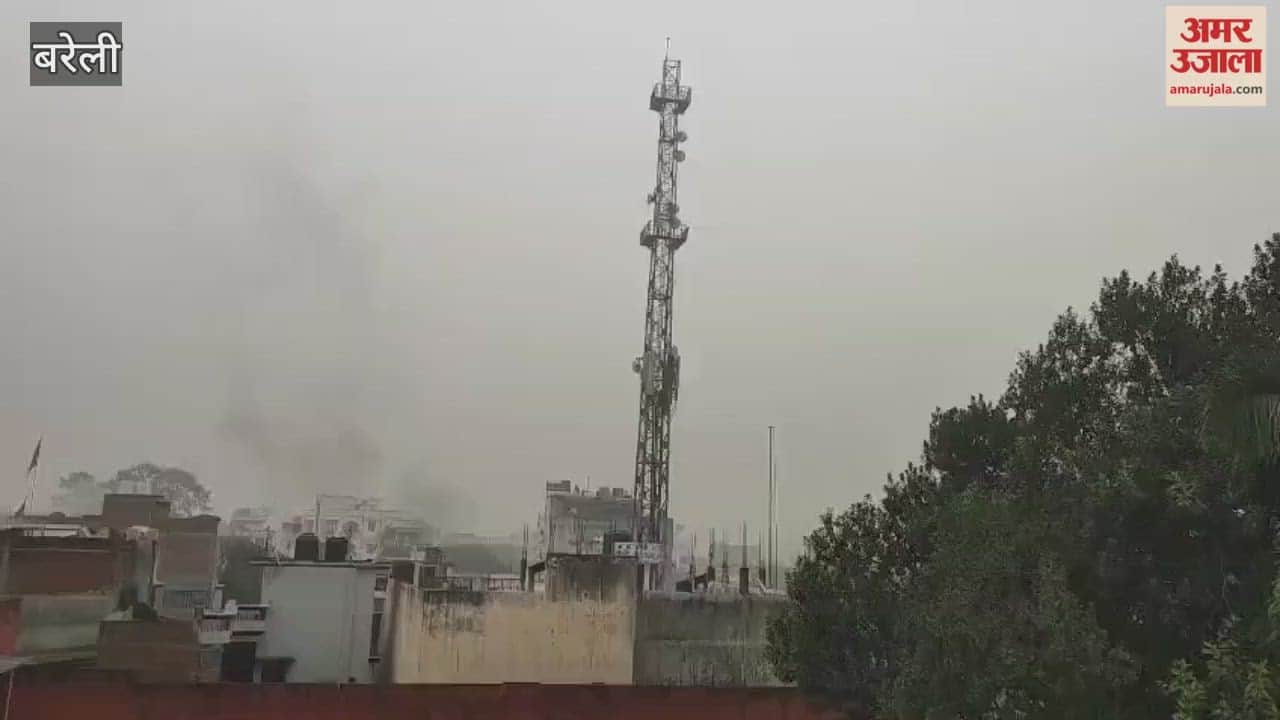 orange alert has been issued for fog in Bareilly