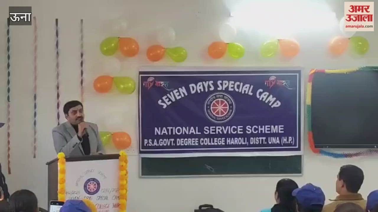 Una Professor Simmi Agnihotri inaugurated the seven-day special camp of the National Service Scheme unit at Government College Haroli