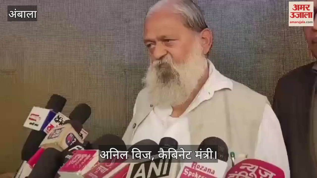 Anil Vij listen PM Modi mann ki baat