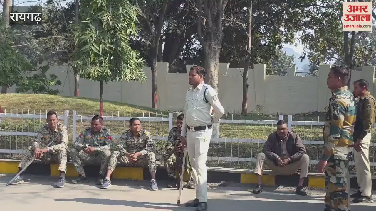 administration has taken strict action after the violence in Raigarh