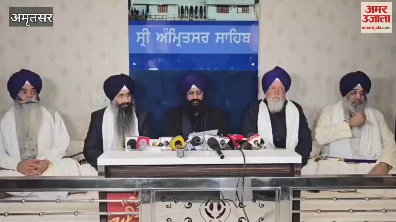 Meeting of the five Singh Sahibs at Akal Takht