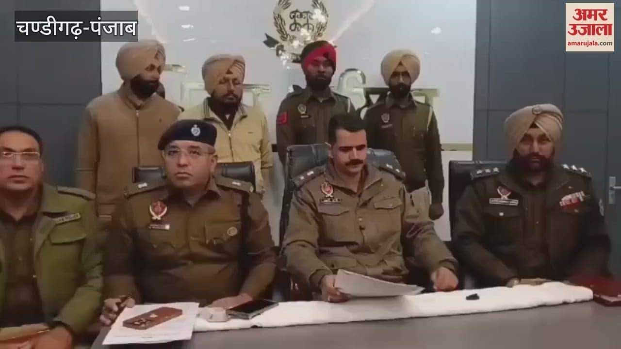 Accused arrested in Moga with one kilogram of heroin and weapons