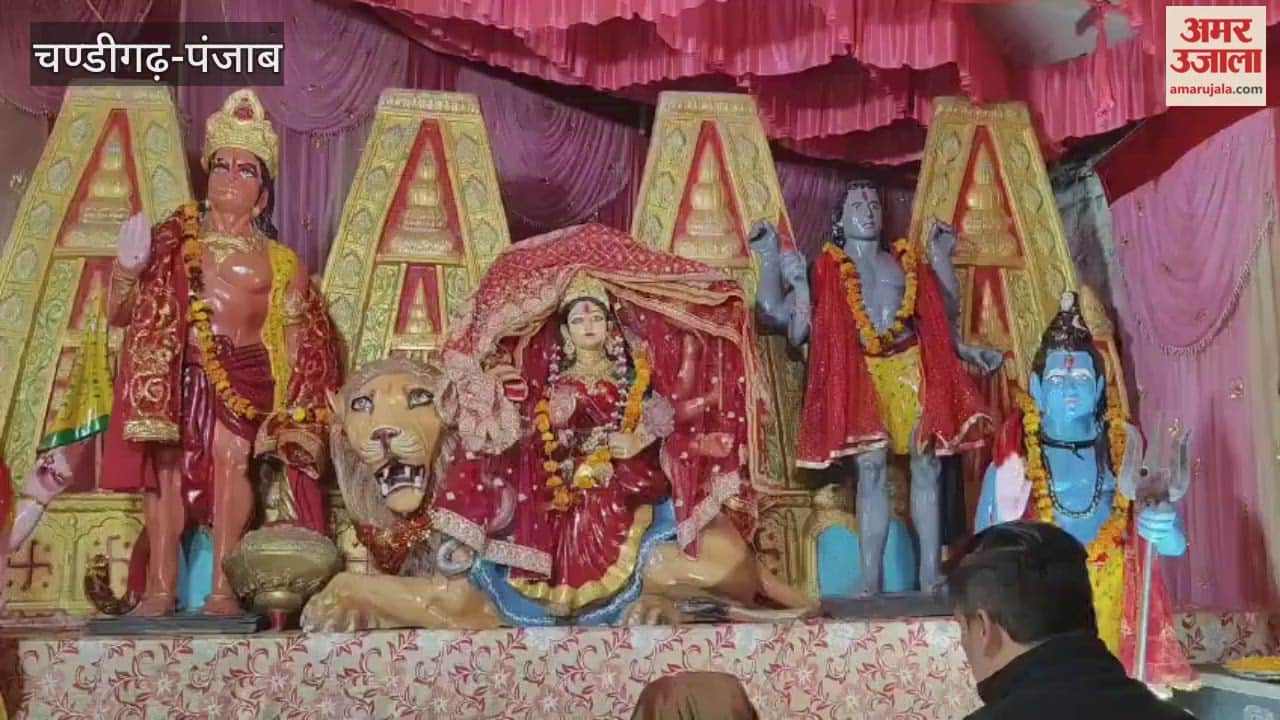 23rd grand Bhagwati Jagran in Phagwara