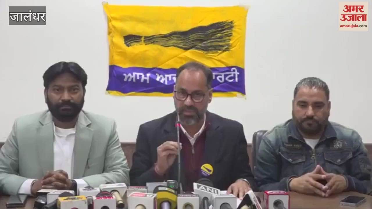 AAP protested against the scrapping of MNREGA