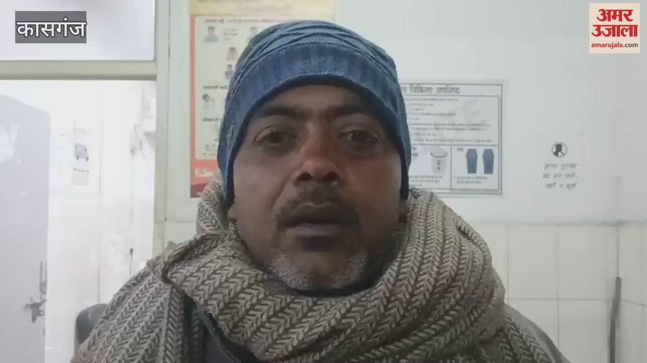 Stray dog injures five children in kasganj